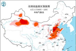 江南体育app下载安卓苹果手机截图4