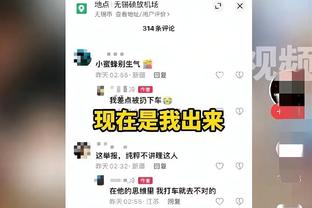 开云棋牌开元官方网站截图0